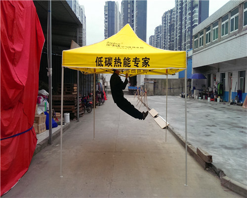 安徽廣告帳篷易開型